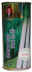 Tiegang Dawutong--Zhangqiu Scallion